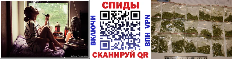 Бутират вода  blacksprut ТОР  Кемь 