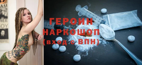дистиллят марихуана Аркадак