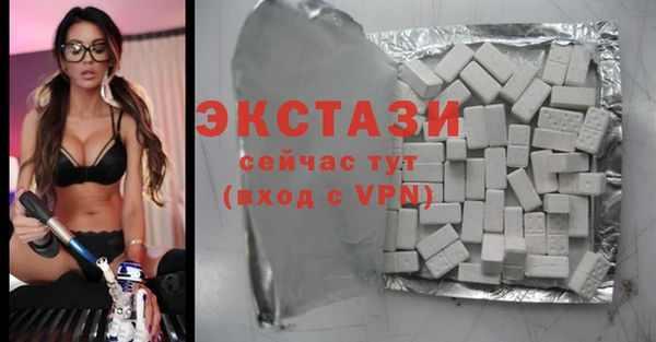 мяу мяу мука Армянск