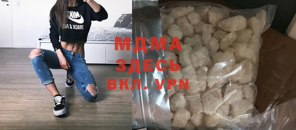 дистиллят марихуана Аркадак
