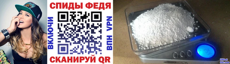 hydra как зайти  Кемь  МЕТАМФЕТАМИН винт 